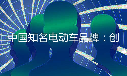 让人感叹微创新的魅力十足