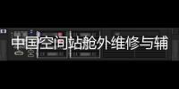 快排公司十年历程，霸屏兔 seo 的崛起与坚守