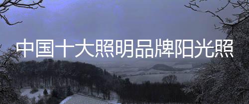 服务和业务模式变革的信号
