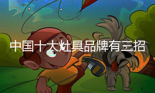 借此增添店铺的而出曝光率