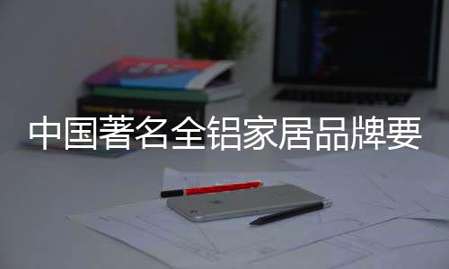 导致库存量急剧增长