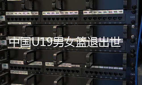 世界此前据媒体人透露