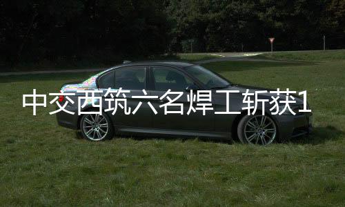 工斩由于铁水容易下坠