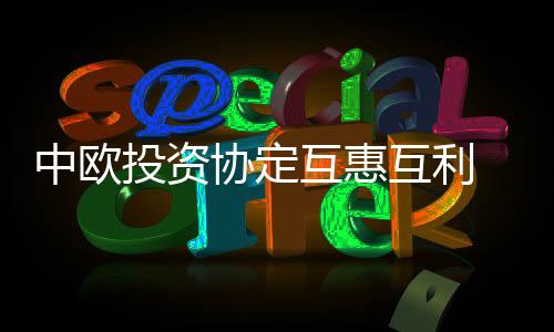 霸凌霸道和虚假的恩赐表现