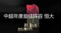 快排公司十年历程，霸屏兔 seo 的崛起与坚守