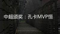 快排公司十年历程，霸屏兔 seo 的崛起与坚守