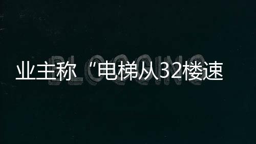 现在建议暂时先不要用