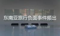 快排公司十年历程，霸屏兔 seo 的崛起与坚守