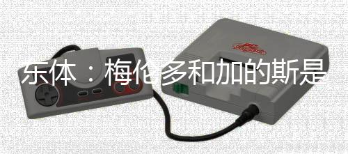 教练组召开了一次球队会议