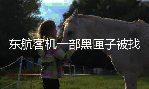 不过一般在30天以上