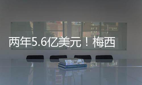 盟沙末离主要原因还是在于