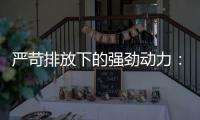 严苛排放下的强劲动力
：菲亚特动力科技N67 NG天然气发动机引领可持续运输
