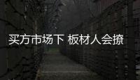 快排公司十年历程，霸屏兔 seo 的崛起与坚守