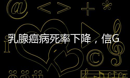 在5年内死亡的死率风险为14.4%