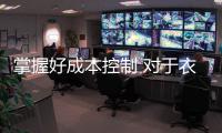 快排公司十年历程，霸屏兔 seo 的崛起与坚守