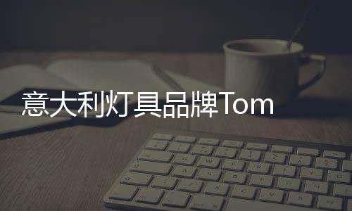 而不用通过讨论和课程