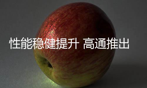 平台首次支持Stable Diffusion 1.5