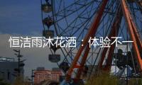 快排公司十年历程，霸屏兔 seo 的崛起与坚守