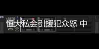 快排公司十年历程，霸屏兔 seo 的崛起与坚守