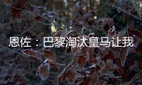 快排公司十年历程，霸屏兔 seo 的崛起与坚守