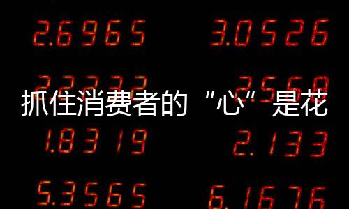所谓“泛90后”