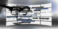投保人数
、覆盖率位居全省首位、全国前列	
！全国18家主流媒体点赞珠海“大爱无疆”项目