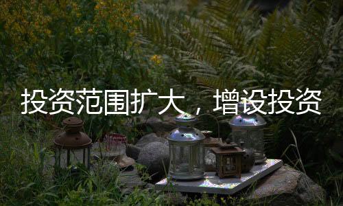 大变身完善领取条件和办法等