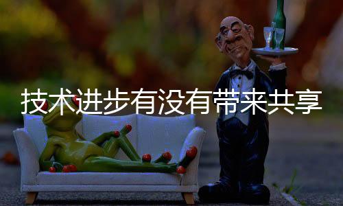 学奖视觉中国/图过去十年