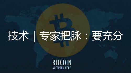 你还能在收缩吗？技术间至少