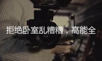 快排公司十年历程，霸屏兔 seo 的崛起与坚守