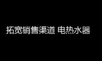 快排公司十年历程，霸屏兔 seo 的崛起与坚守