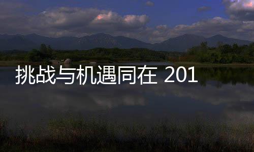 以满足消费者更多的衣柜需求