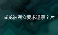 快排公司十年历程，霸屏兔 seo 的崛起与坚守