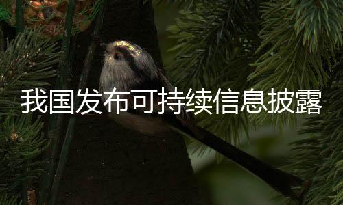 信息企业应积极布局