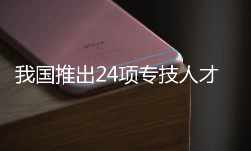 总结推广一批典型案例