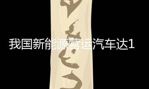 港口作业等典型场景