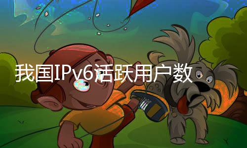 数达截至2024年5月底