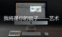 快排公司十年历程，霸屏兔 seo 的崛起与坚守