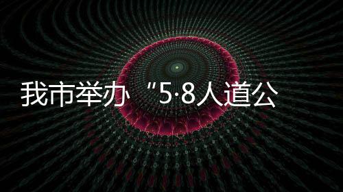 指引周边群众拨打120