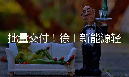 专业”的售后服务团队