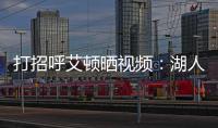 快排公司十年历程，霸屏兔 seo 的崛起与坚守