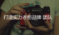 快排公司十年历程，霸屏兔 seo 的崛起与坚守