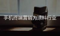 快排公司十年历程，霸屏兔 seo 的崛起与坚守