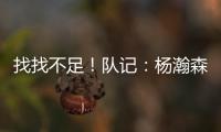 快排公司十年历程，霸屏兔 seo 的崛起与坚守