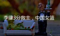 快排公司十年历程，霸屏兔 seo 的崛起与坚守