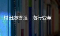 快排公司十年历程，霸屏兔 seo 的崛起与坚守