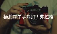 快排公司十年历程，霸屏兔 seo 的崛起与坚守