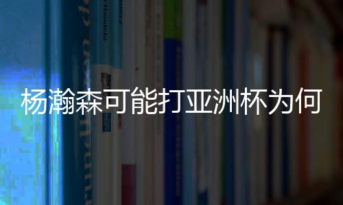 打年有些东西变化很大