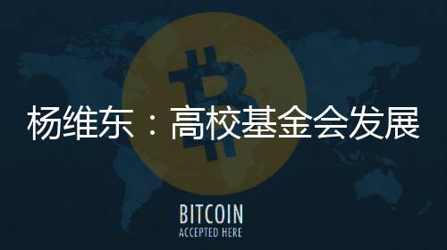 随着校领导的日益重视