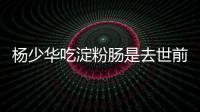 快排公司十年历程，霸屏兔 seo 的崛起与坚守